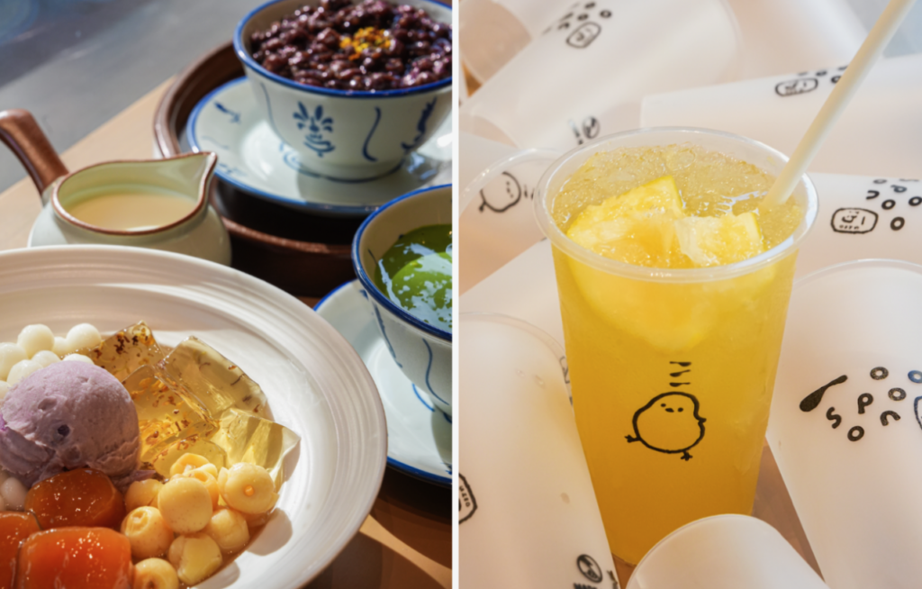 Spoonoo Amsterdam Tang Shui Chinese Desserts Leidseplein